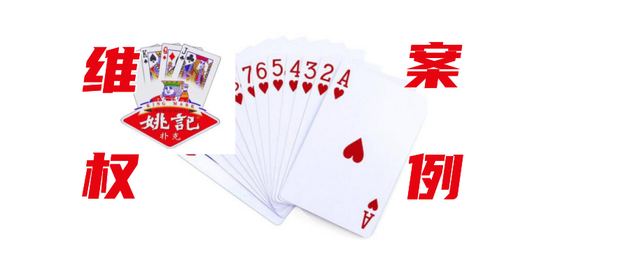 &#20048;&#40060;&#32593;&#39029;&#29256;&#45;&#20048;&#40060;&#40;&#20013;&#22269;&#41;